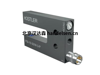VESTER環形傳感器 PXI系列 工作電壓：12-30 VDC